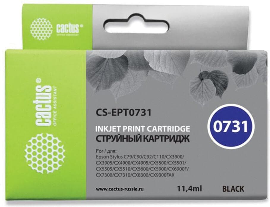 Картридж Cactus CS-EPT0731
