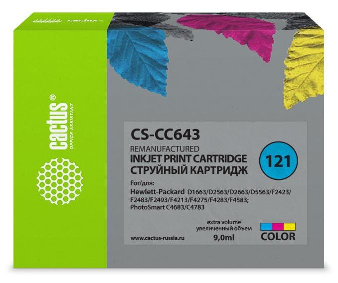Картридж Cactus CS-CC643 многоцветный (121)