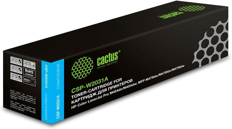 Картридж Cactus CSP-W2031A голубой (415A)