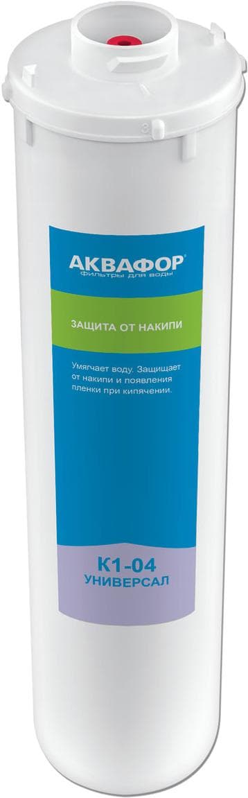 Картридж для фильтра Аквафор КН К1-04 (518555)