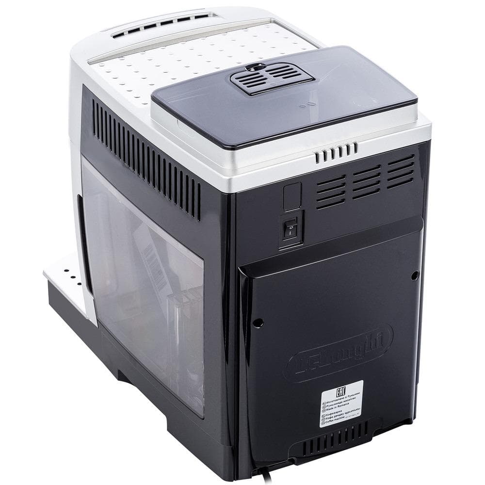 Кофемашина Delonghi ECAM21.117.SB