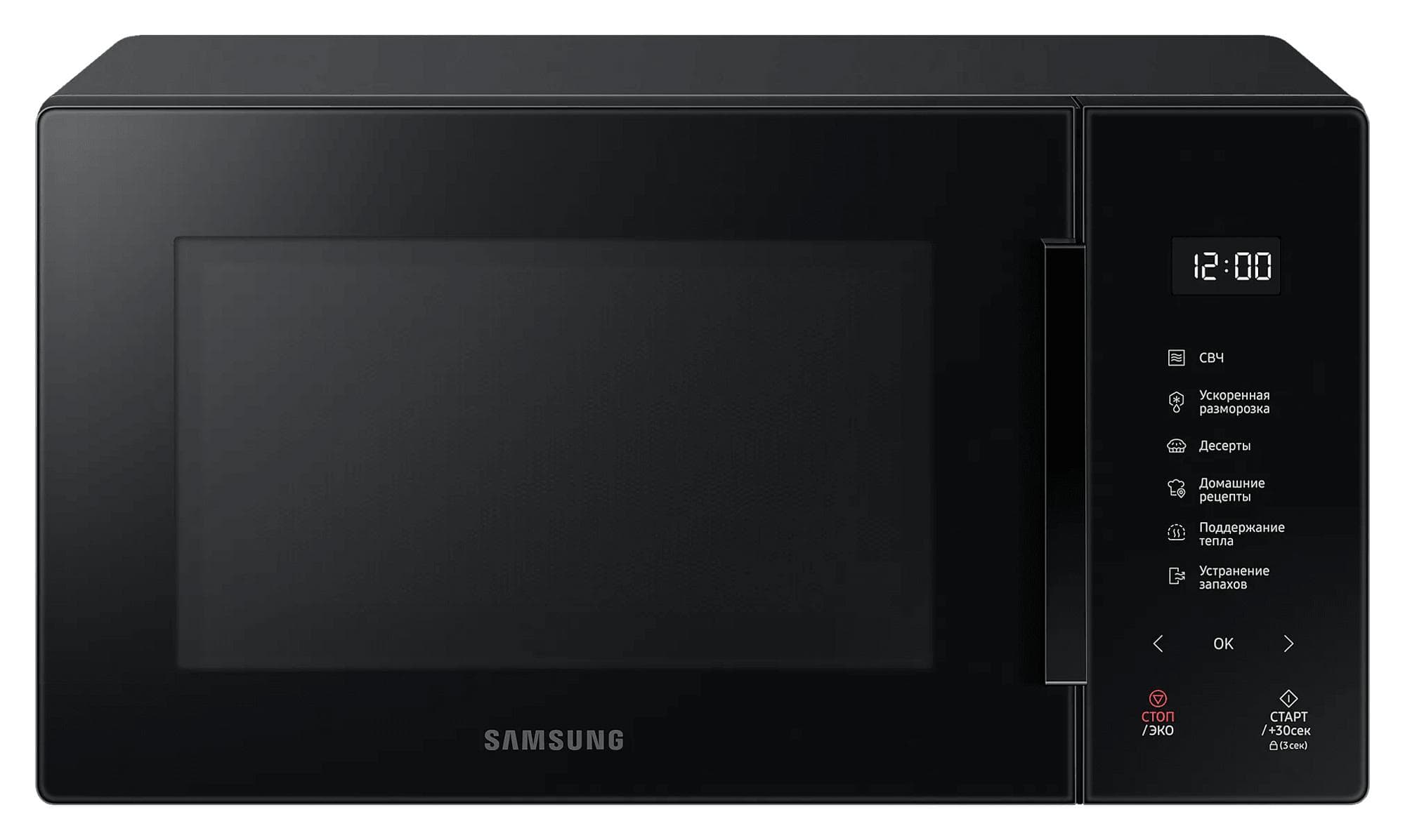 Микроволновая печь Samsung MS23T5018AK/BW