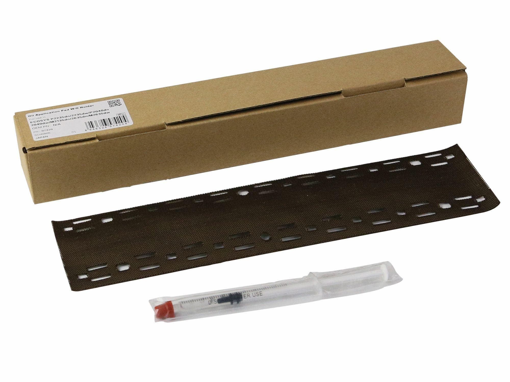Накладка Cet CET7420 для Kyocera Ecosys P2235dn/2040dn/M2235dn/2040dn