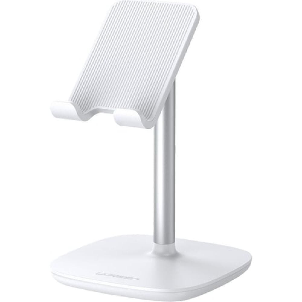 Подставка для смартфона Ugreen LP177-60343 Silver (60343)
