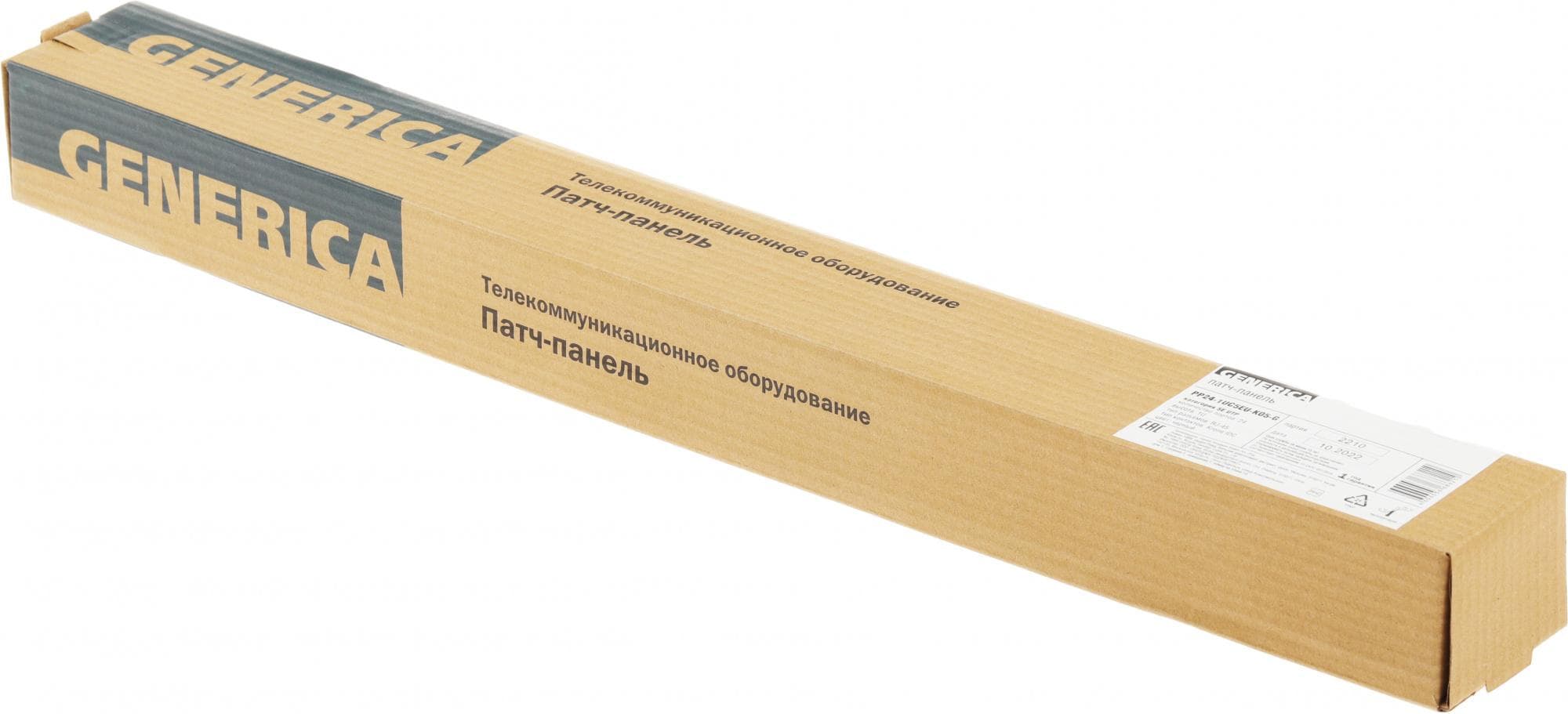 Патч-панель ITK GENERICA (PP24-1UC5EU-K05-G)