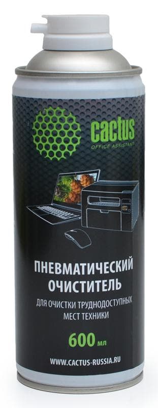 Средство для ухода за электроникой Cactus CS-AIR600 600мл
