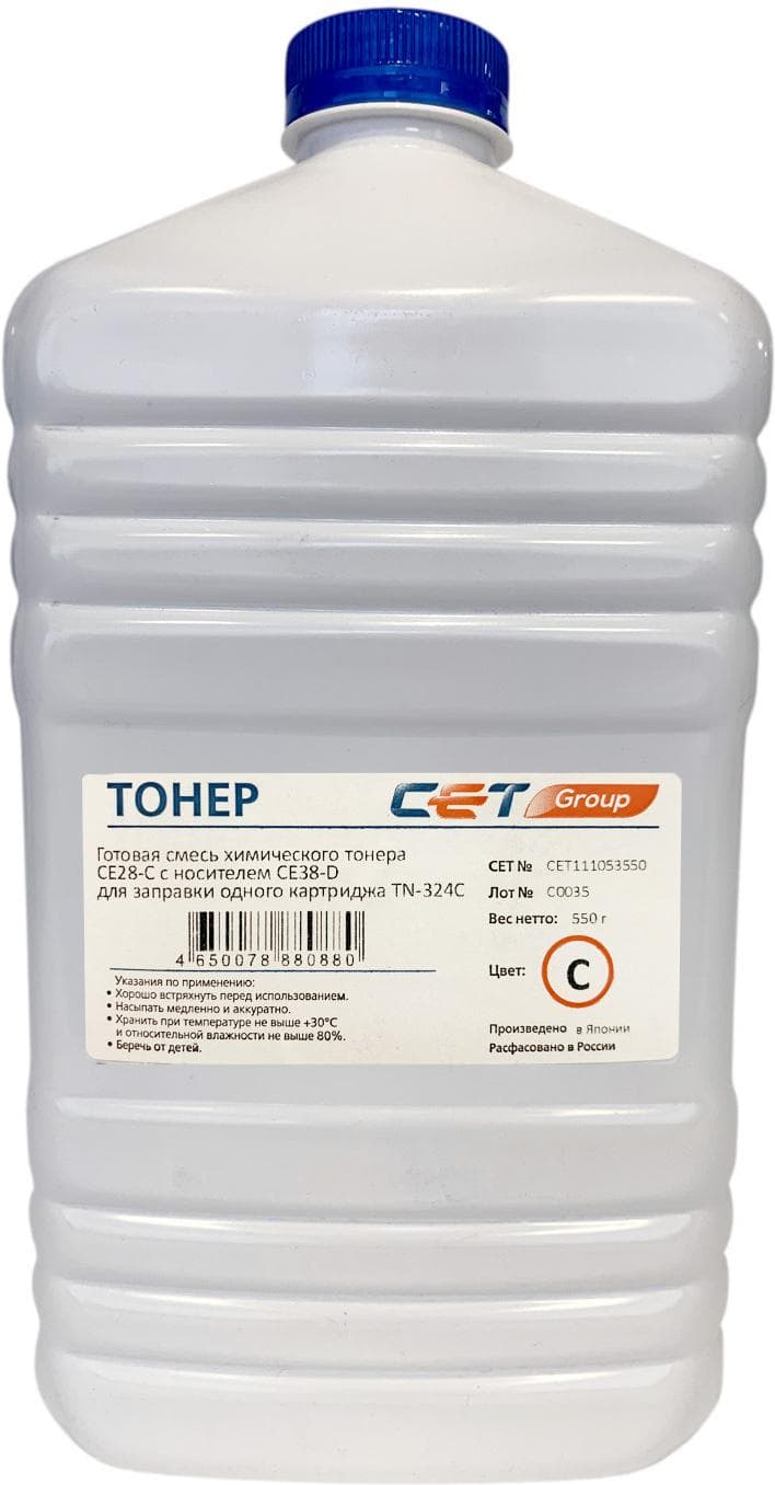 Тонер Cet CE28-C/CE28-D (Cet111053550) — Cet