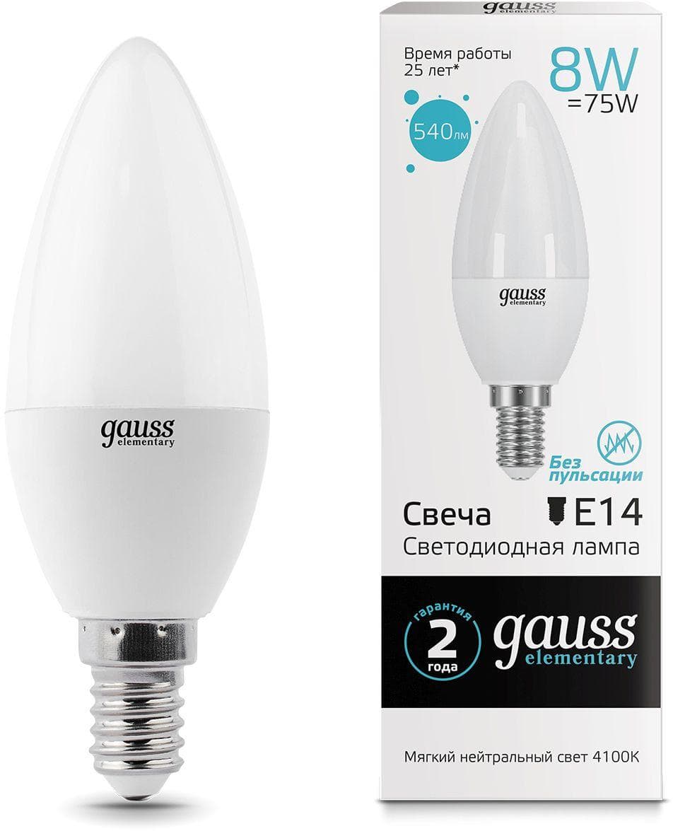 Светодиодная лампа Gauss LED Elementary Candle 8W E14 4100K 33128
