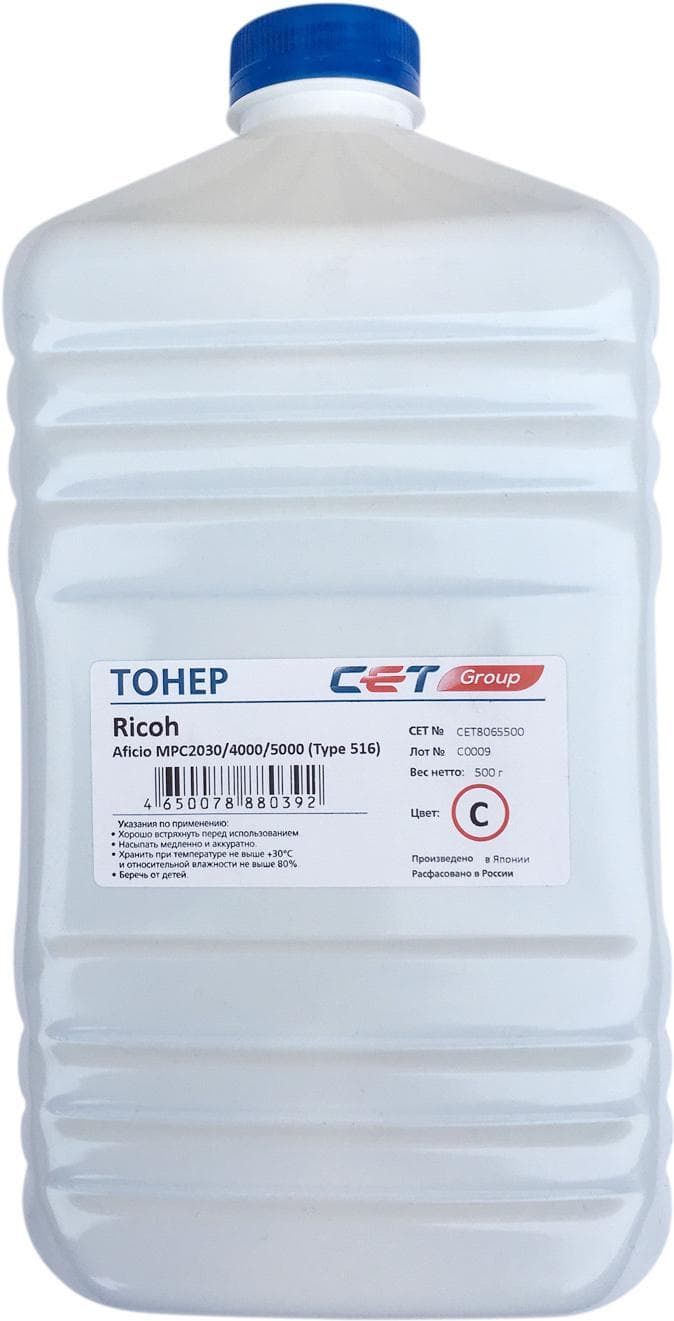 Тонер Cet Type 516 (Cet8065500)