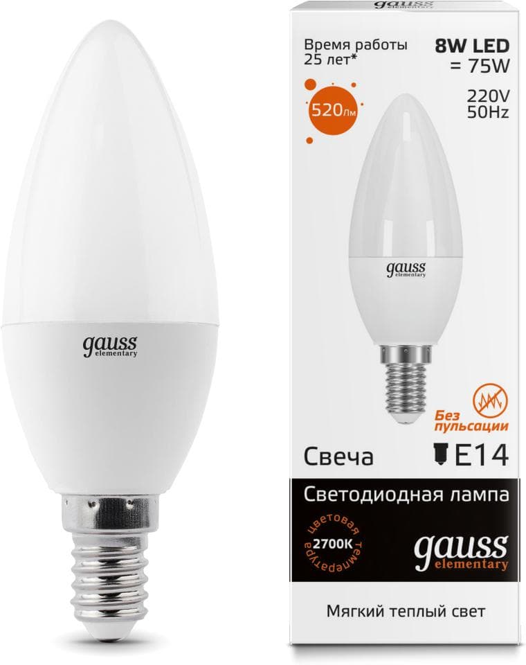Светодиодная лампа Gauss LED Elementary Candle 8W E14 2700K/3000K 33118