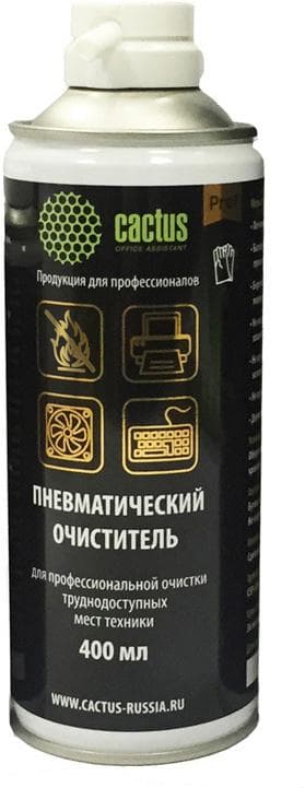 Средство для ухода за электроникой Cactus CSP-AIR400