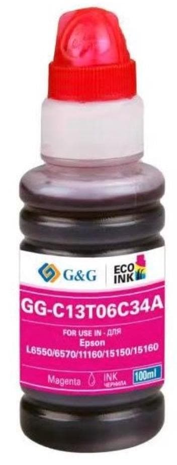 Чернила G&G GG-C13T06C34A пурпурный