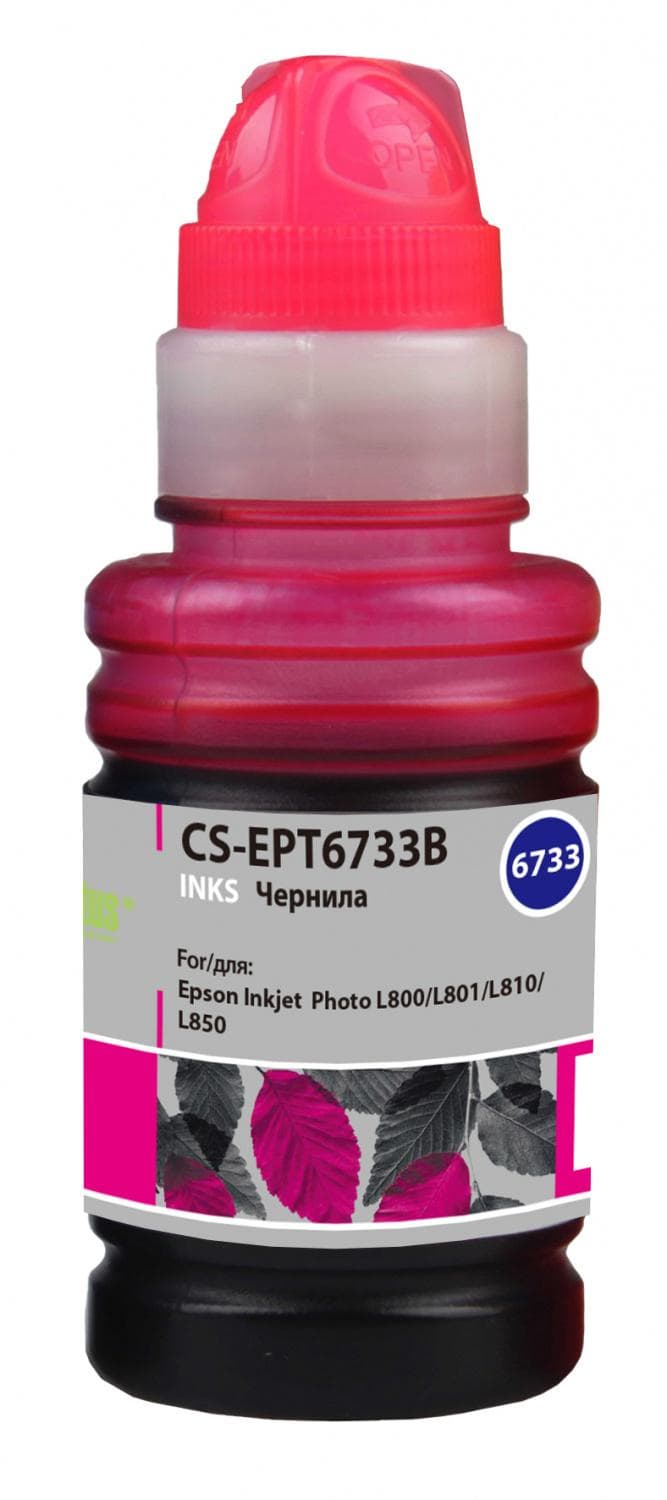 Чернила Cactus T6733 пурпурный (CS-EPT6733B)