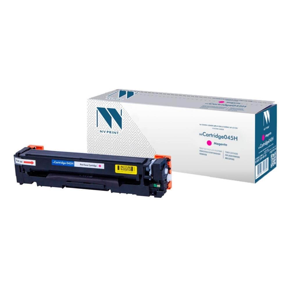 Картридж NV-Print 045H Magenta (NV-045HM)