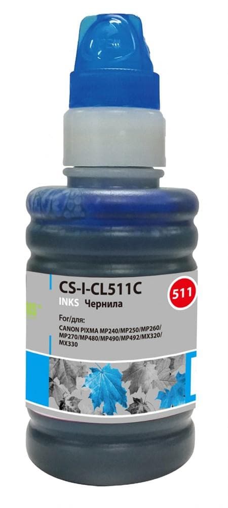 Чернила Cactus CS-I-CL511C Cyan