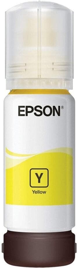 Чернила Epson C13T06C44A желтый (L15150/L15160)