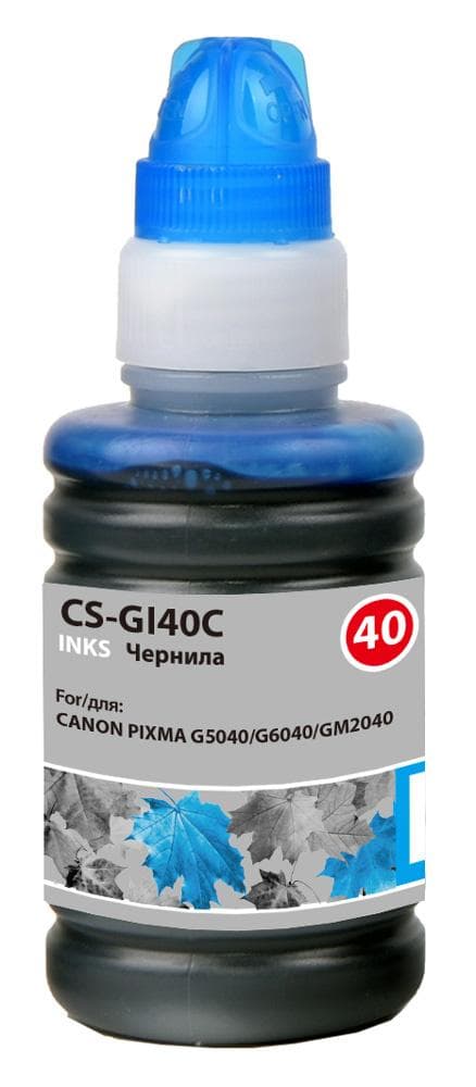 Чернила Cactus CS-GI40C голубой