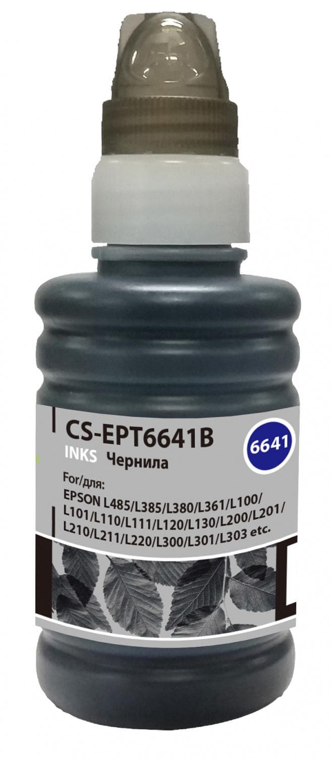 Чернила Cactus T6641 черный (CS-EPT6641B)