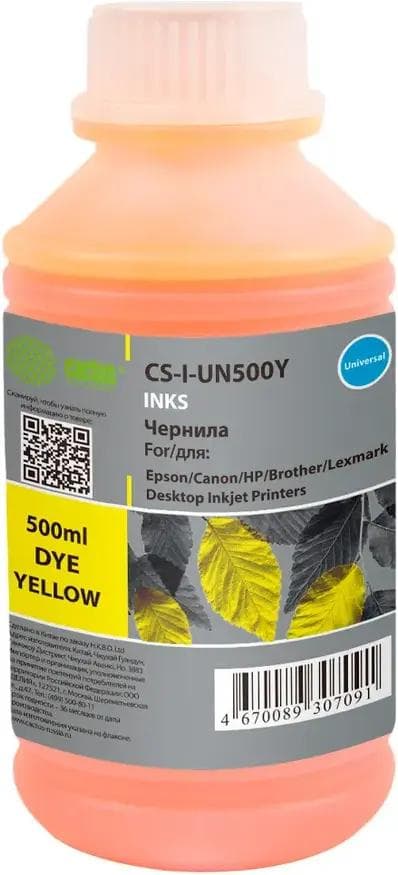 Чернила Cactus CS-I-Un500Y желтый