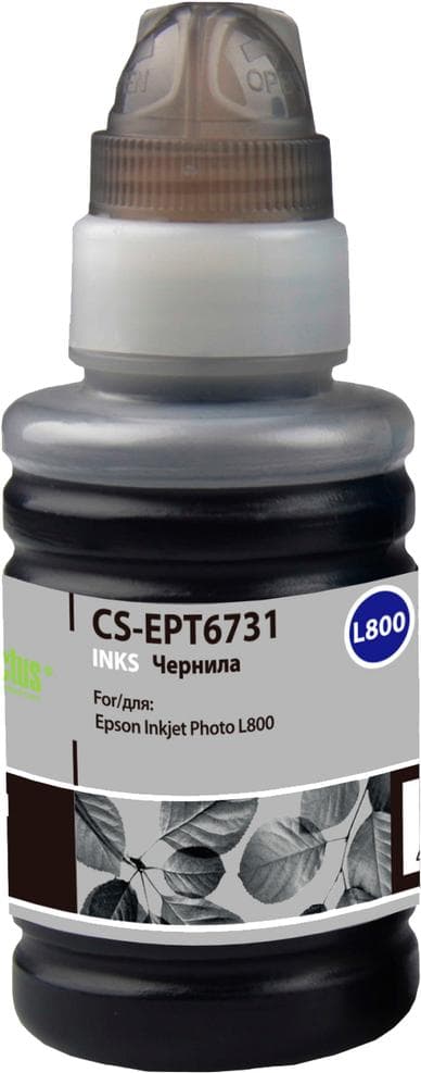 Чернила Cactus CS-EPT6731
