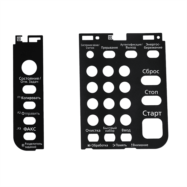 Накладка на панель управления Kyocera 302A105591