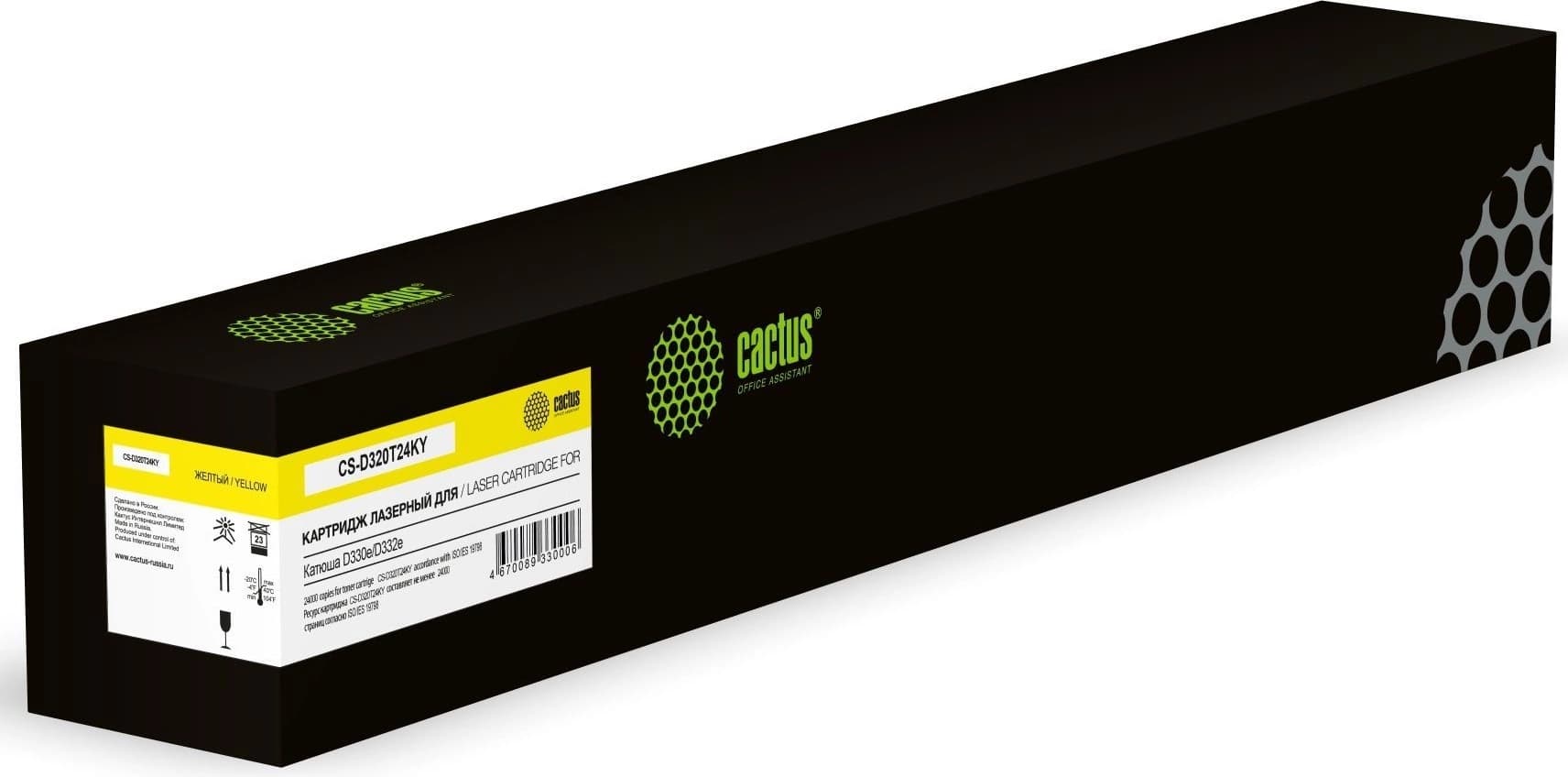 Картридж Cactus CS-D320T24KY желтый