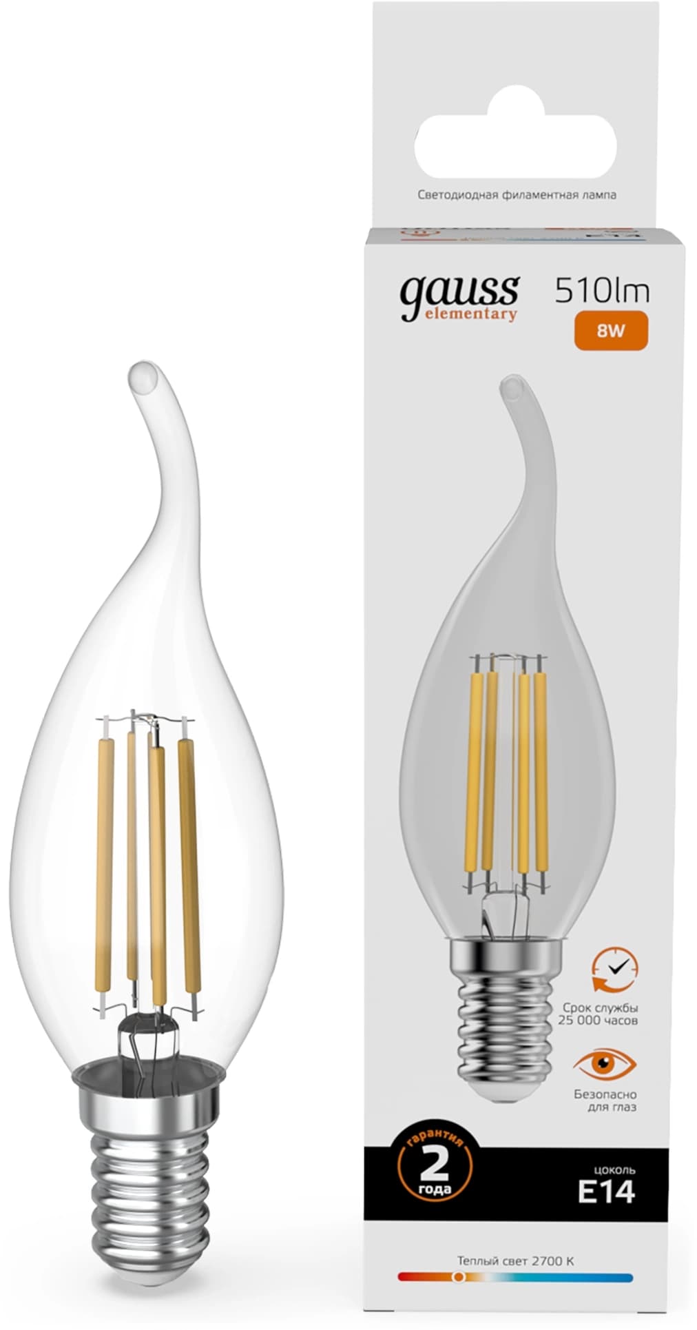 Светодиодная лампа Gauss Filament 8Вт E14 10шт (42118)