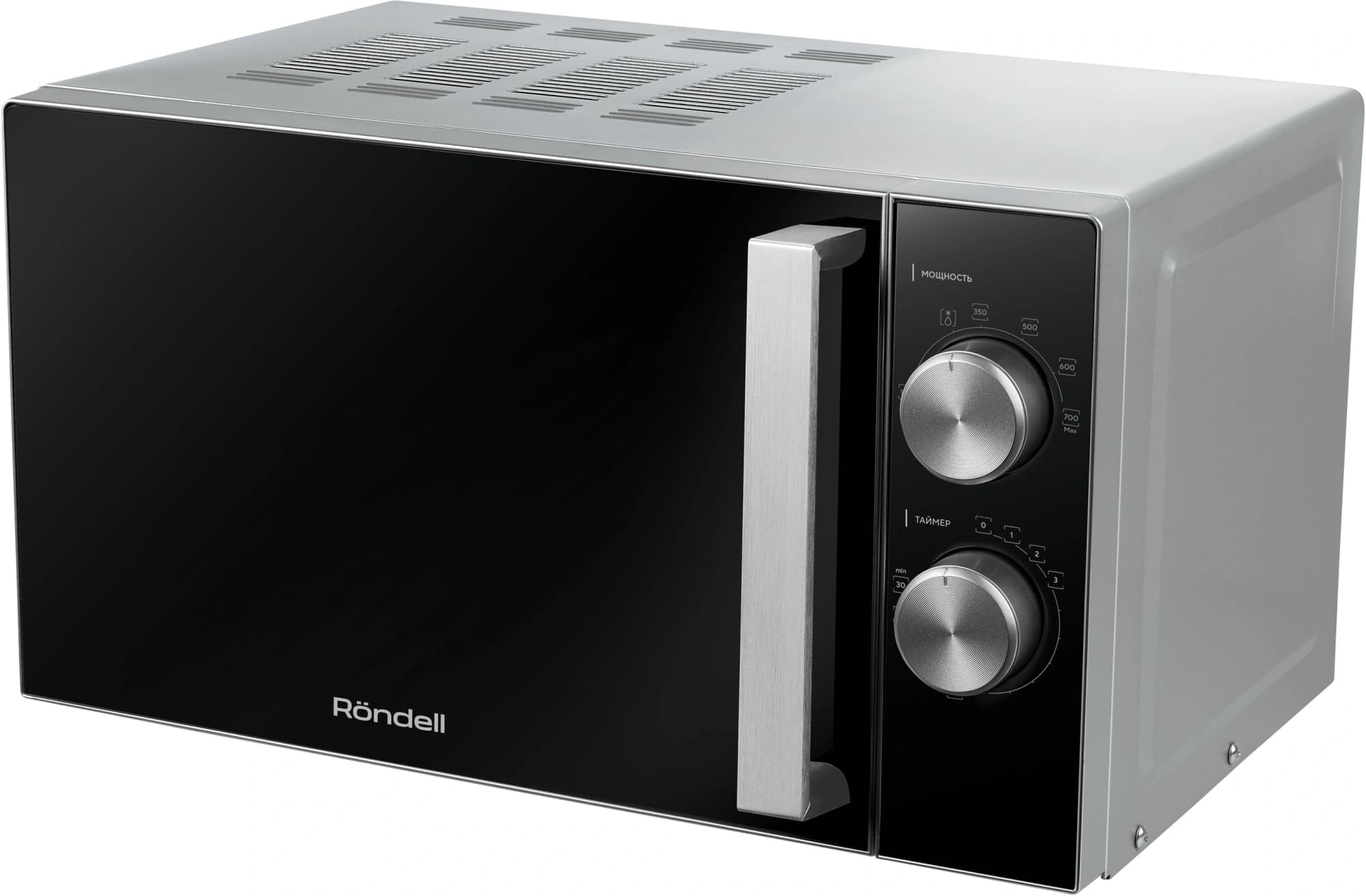 Микроволновая печь Rondell RDE-MW208 серебристый/черный