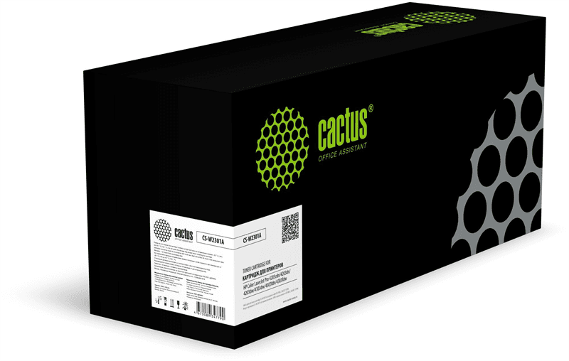 Картридж Cactus CS-W2301A голубой
