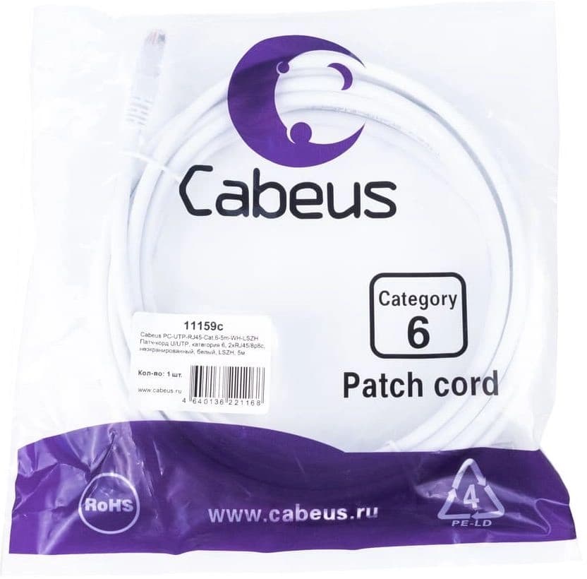 Патч-корд Cabeus PC-UTP-RJ45-Cat.6-3m-WH-LSZH белый