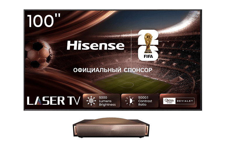 Телевизор Hisense 100L9QD