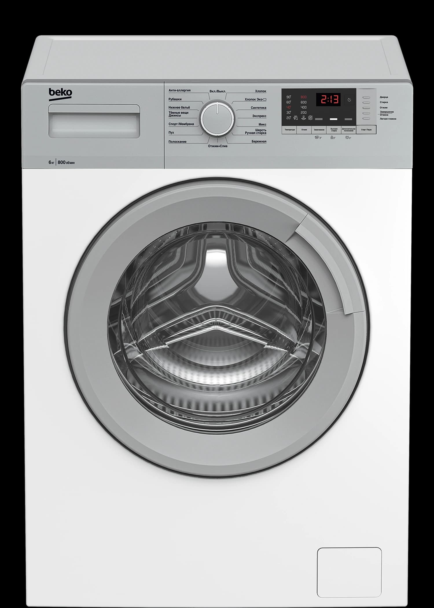 Стиральная машина Beko WHE6412BSW белый (7329810007)