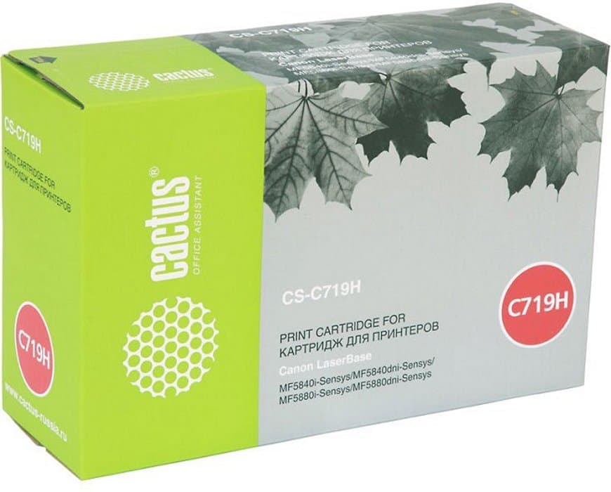 Картридж Cactus CS-C719H