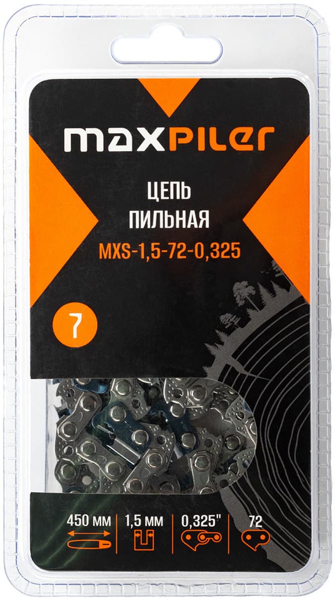 Цепь для пилы MaxPiler MXS-1,5-72-0,325