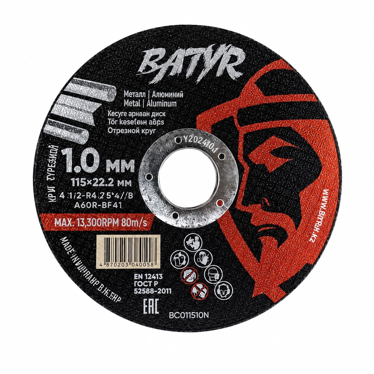 Отрезной диск Batyr T41-115x1.0x22.2 (BCD11510M)
