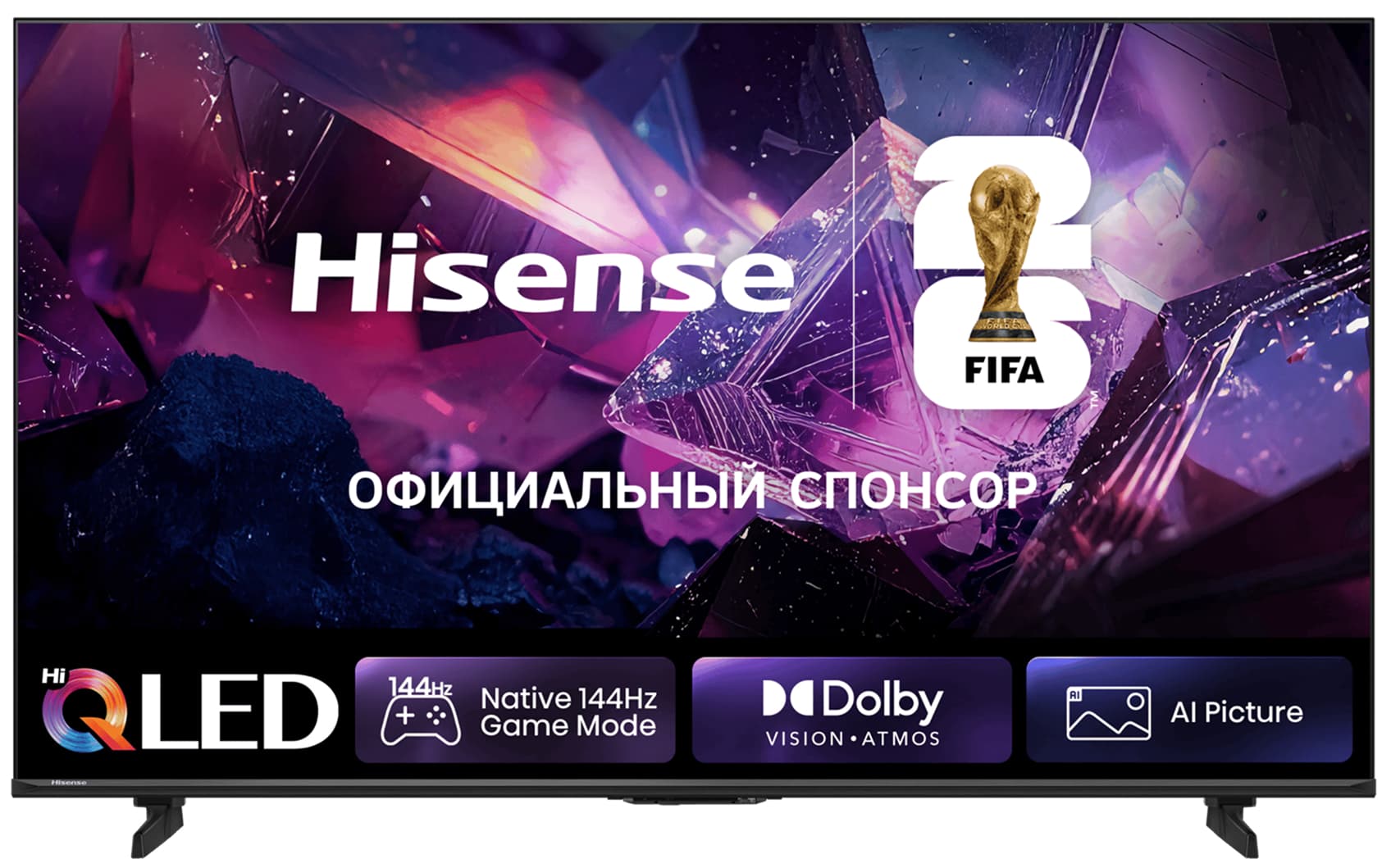 Телевизор Hisense 55E7S Pro RU