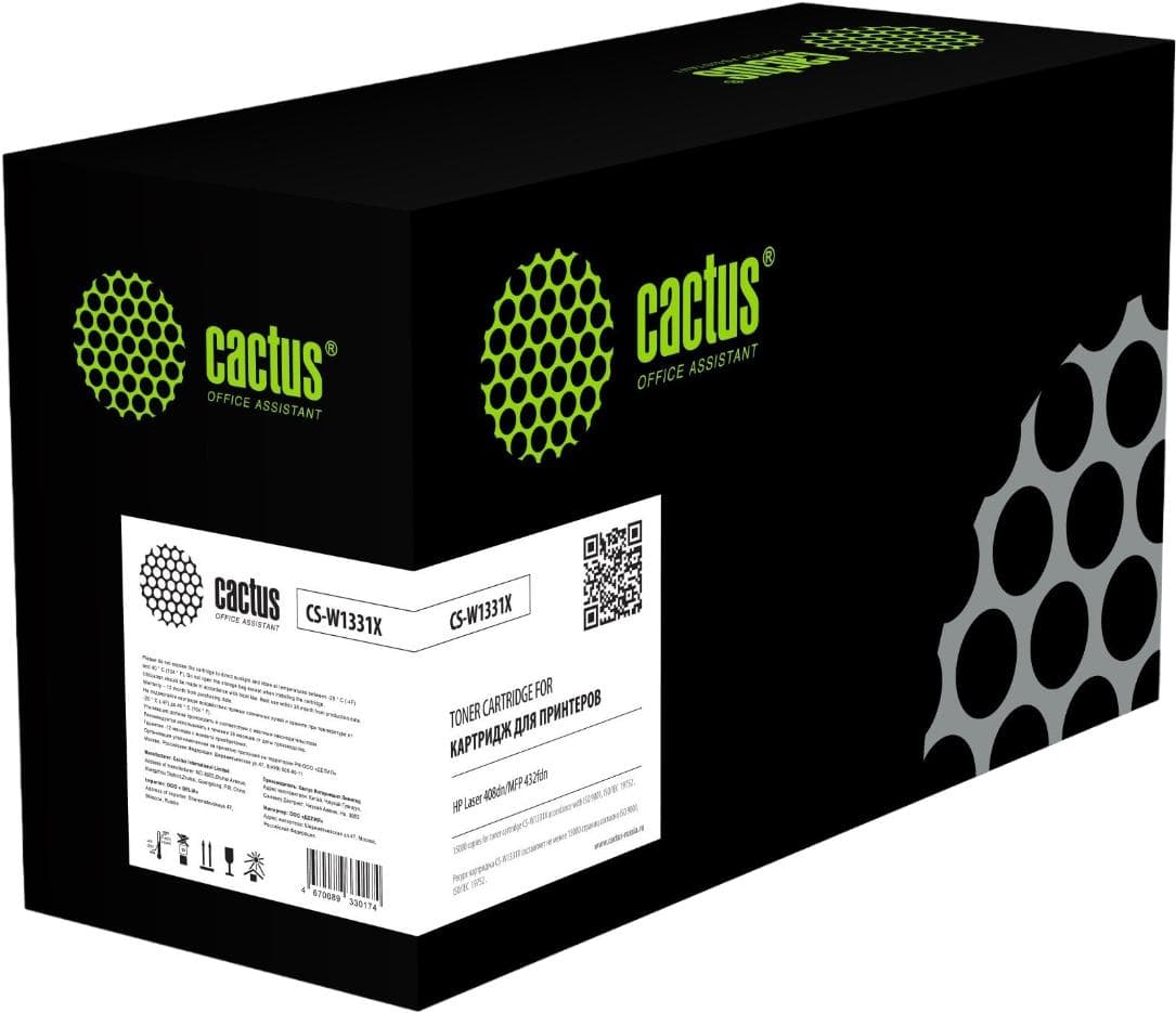 Картридж Cactus 331X черный (CS-W1331X )