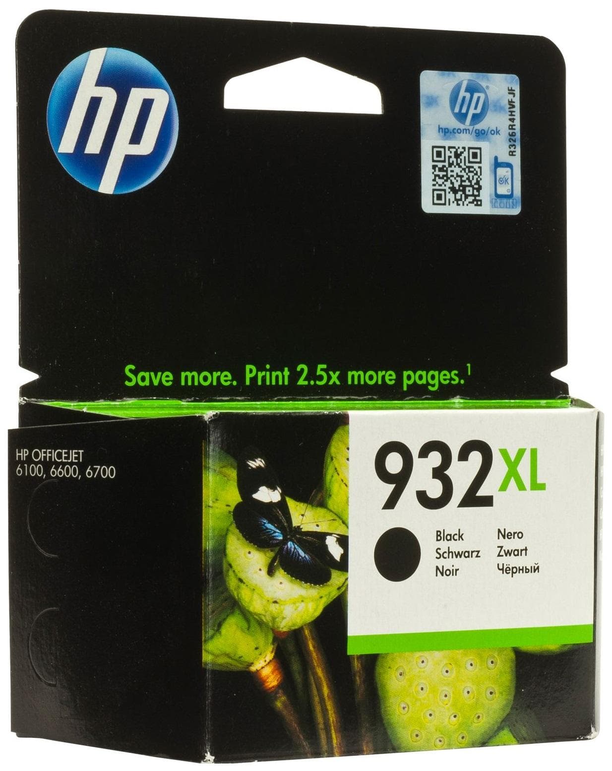 Картридж HP 932XL черный (CN053AE)