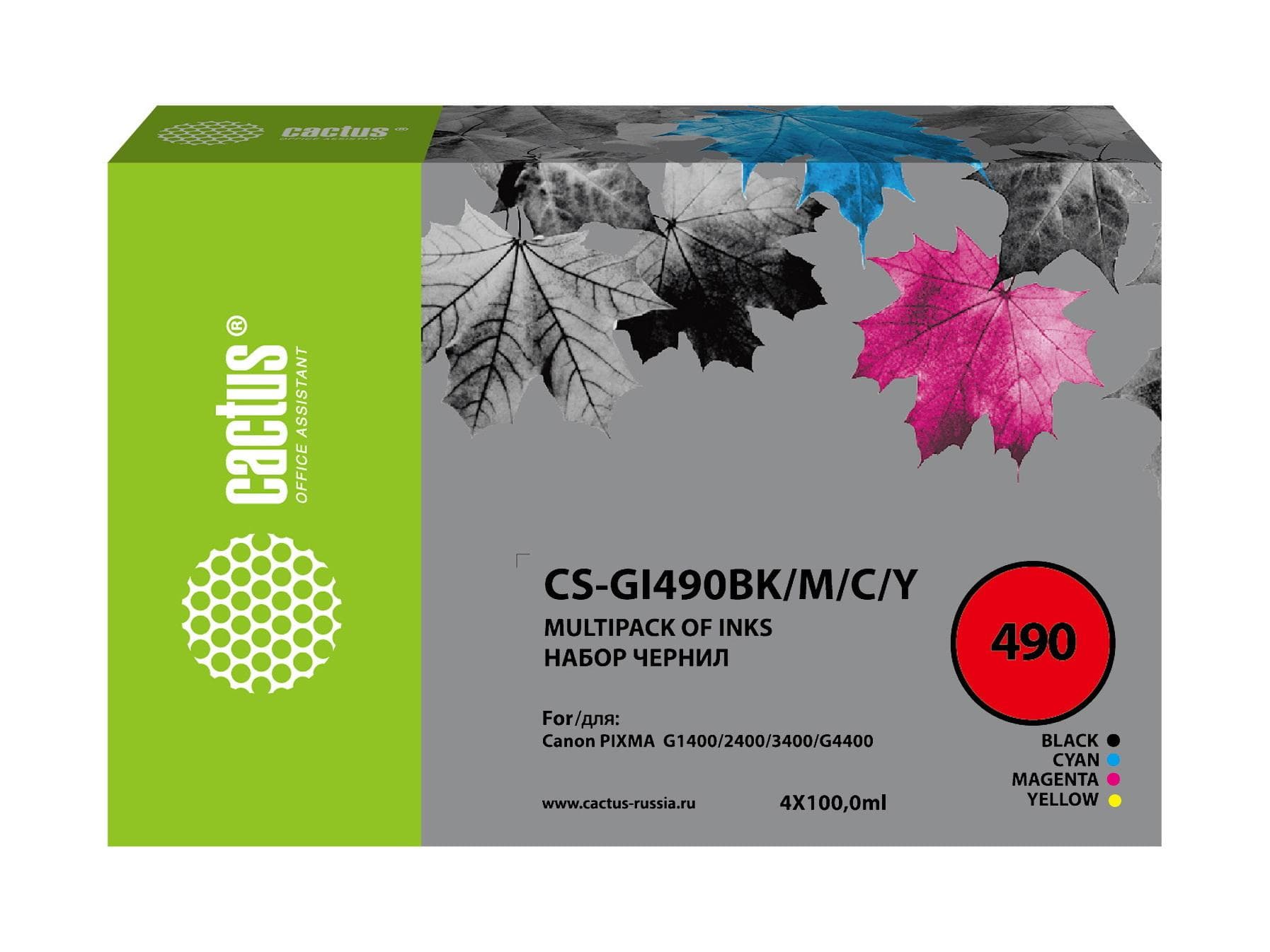 Чернила Cactus CS-GI490BK/M/C/Y многоцветный